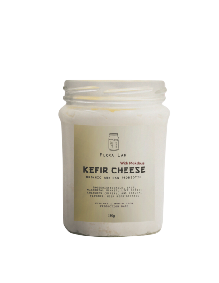 جبنة الكفير مع المكدوس