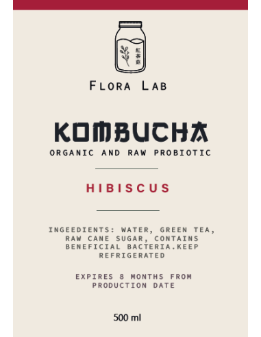 كمبوتشا الكركديه